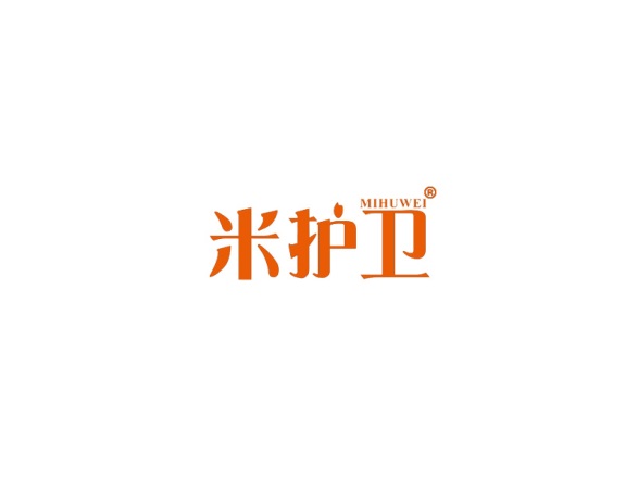 米护卫