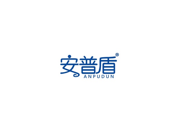 安普盾
