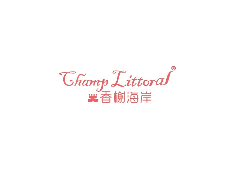 香榭海岸       CHAMP LITTORAL