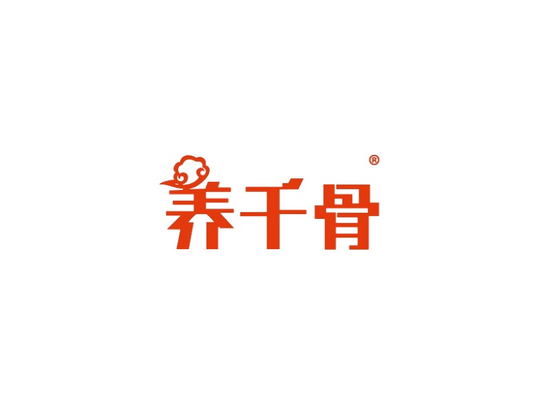 养千骨