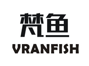 梵鱼VRANFISH