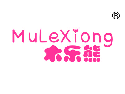 篇巷