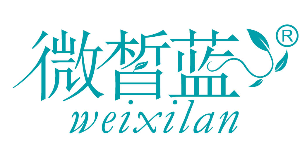 微皙蓝