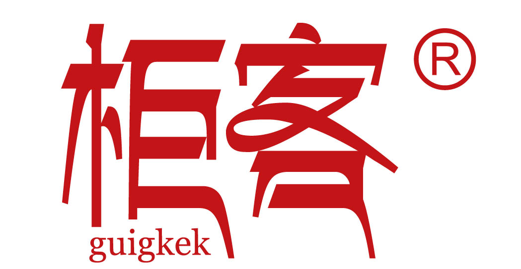 柜客 GUIKEK