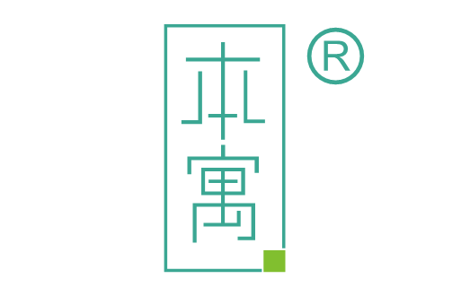 本寓