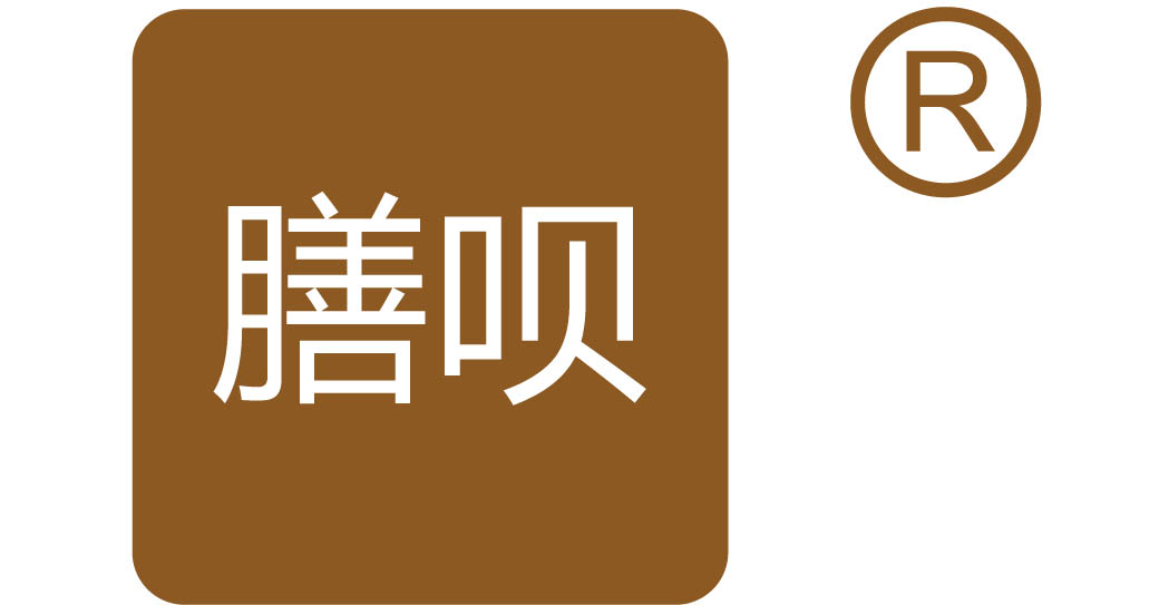 膳呗