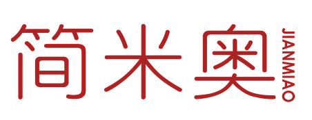 简米奥