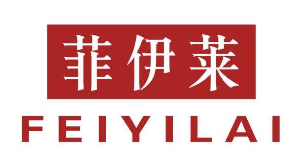 菲伊莱