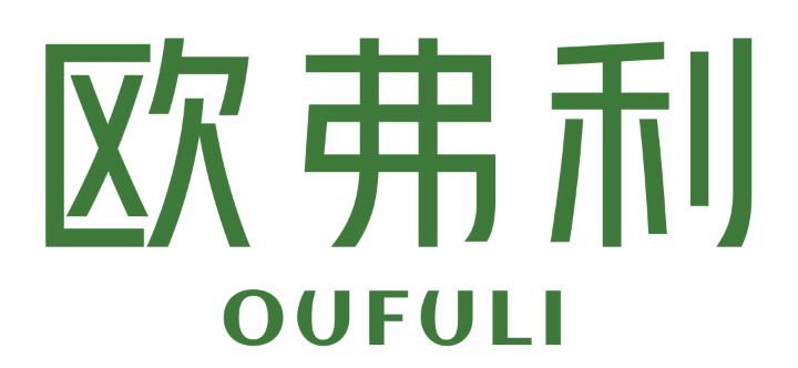 欧弗利