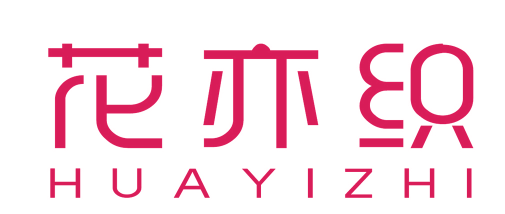 花亦织