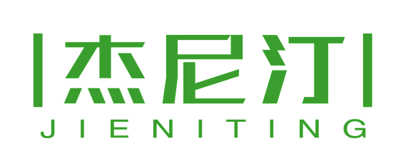 杰尼汀