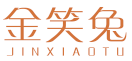 金笑兔