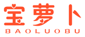 宝萝卜