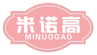 米诺高