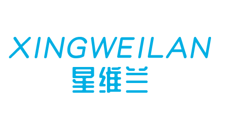 星维兰