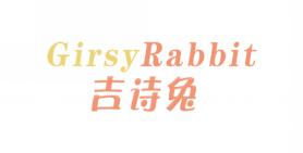 吉诗兔GirsyRabbit
