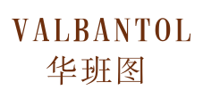华班图VALBANTOL