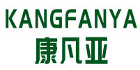 康凡亚
