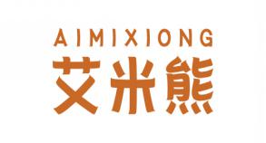 艾米熊