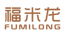 福米龙