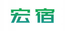 宏宿