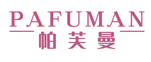 帕芙曼