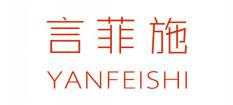 言菲施