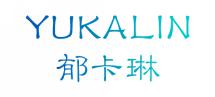 郁卡碄