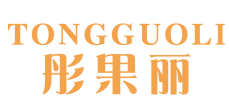 彤果丽