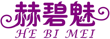 赫碧魅