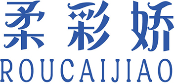柔彩娇