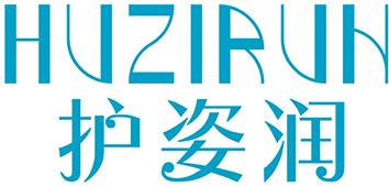 护姿润