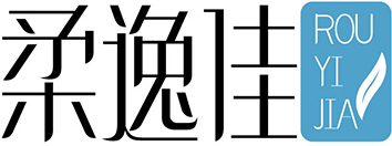 柔逸佳