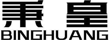 秉皇