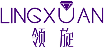 领旋