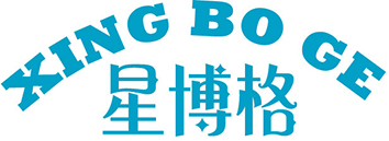 星博格
