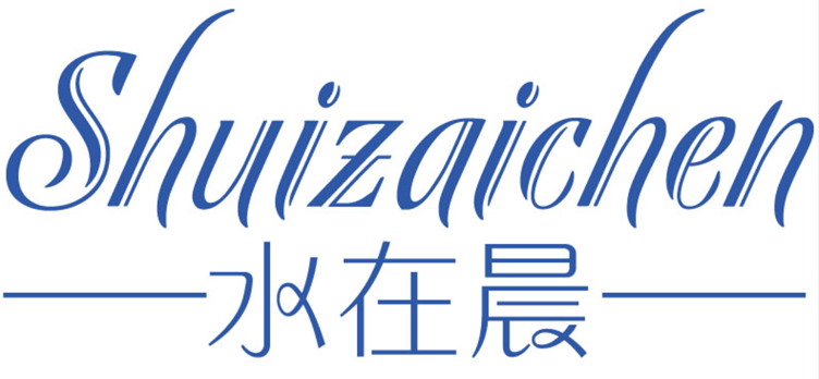 水在晨