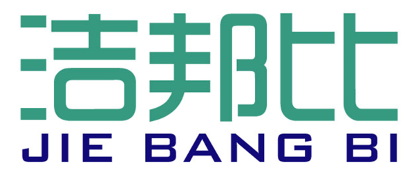 洁邦比