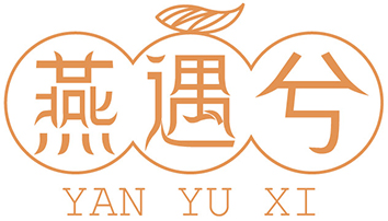 燕遇兮
