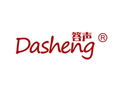 答声