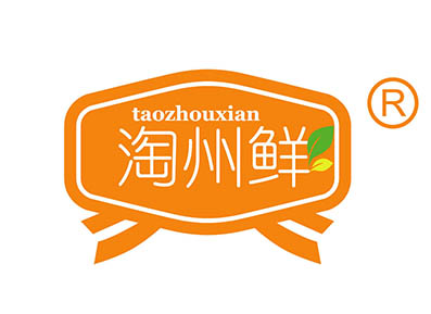 淘州鲜