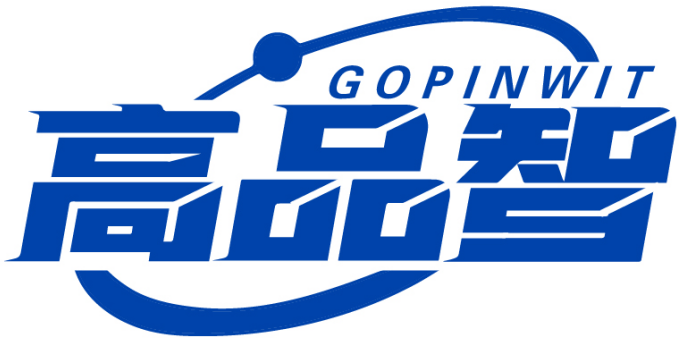 高品智
