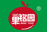果铭园