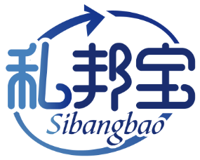 私邦宝Sibangbao