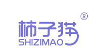柿子猫SHIZIMAO
