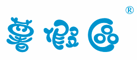 薯假区