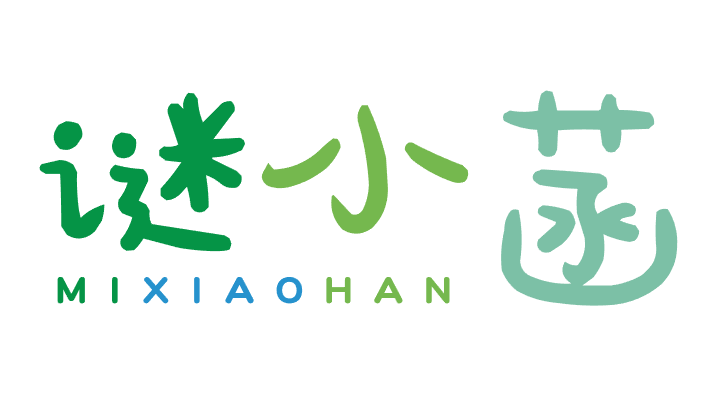 谜小菡