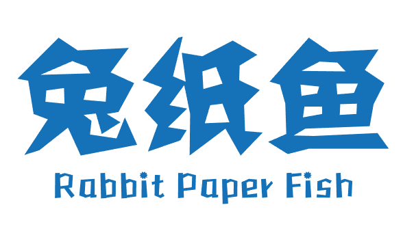 兔纸鱼 RABBIT PAPER FISH