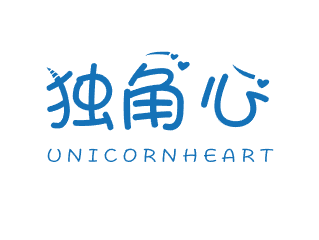 独角心 UNICORNHEART