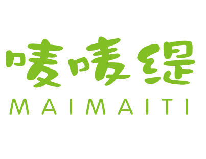 唛唛缇